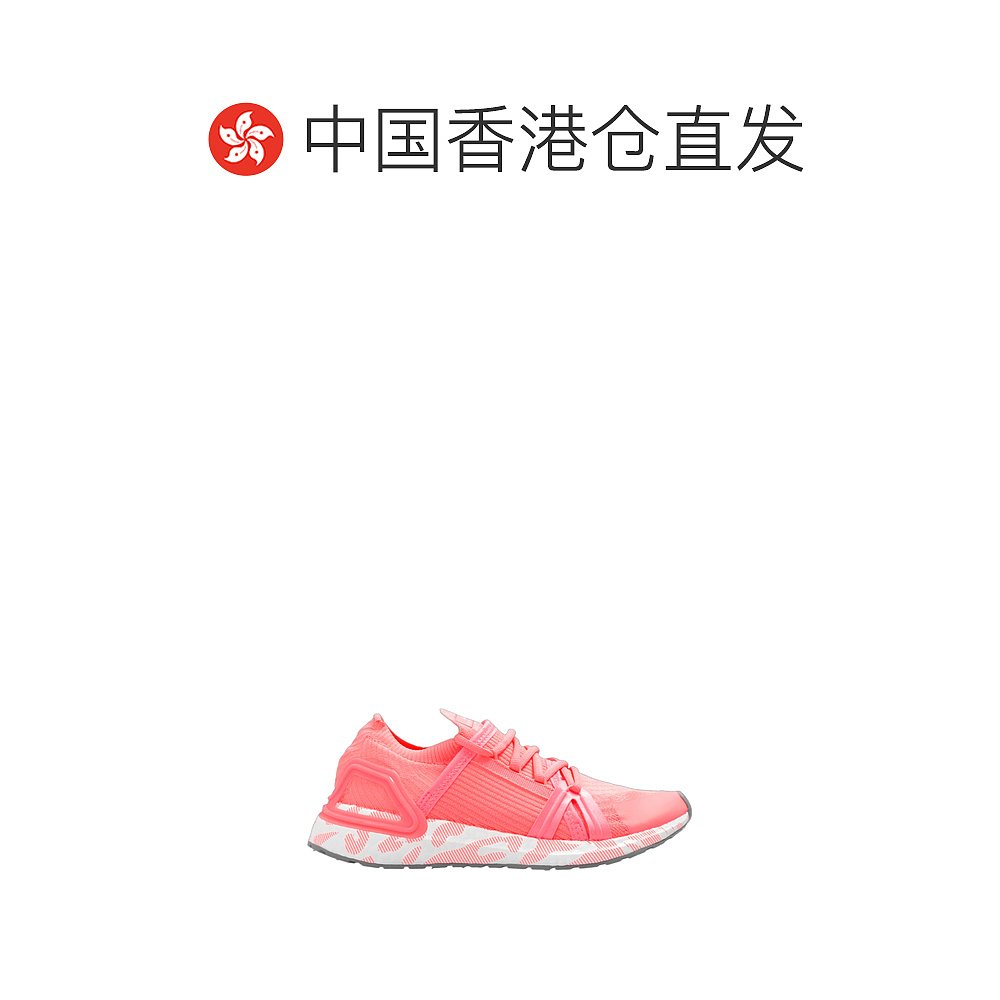 香港直邮ADIDAS BY STELLA MCCARTNEY 女士运动鞋 IE4863 - 图1