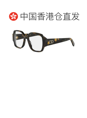 香港直邮CHRISTIAN DIOR 女士眼镜 DIORGLOWOS3I2【付后1h可退】
