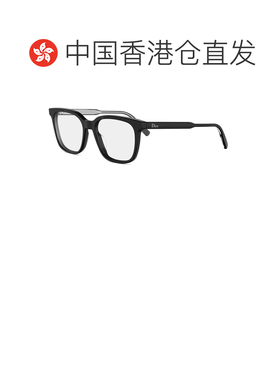 香港直邮CHRISTIAN DIOR 男士眼镜 DM50128I1000 SS支付后1h可退