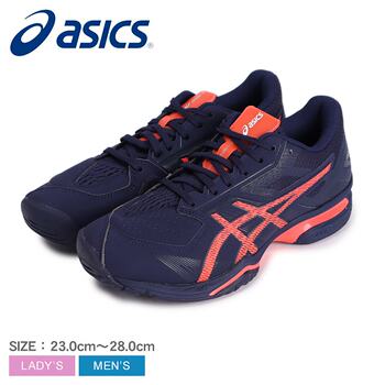 ຍີ່ປຸ່ນໂດຍກົງ ASICS ເກີບ tennis ສໍາລັບຜູ້ຊາຍແລະແມ່ຍິງສີສົ້ມ 1043A013 ເກີບ tennis ການຝຶກອົບຮົມກິລາຕ່ໍາສຸດ ZSPO