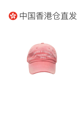 Acne Studios 徽标帽子 C40455 【付后1h可退】