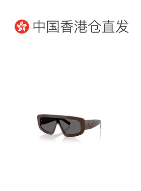 香港直邮PRADA 男士眼镜 PRD10S27I50P SS2026 灰色 全框太阳镜