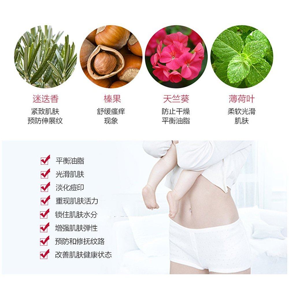 香港直邮clarins调和身体护理油 天猫国际全球探物身体精油/身体按摩