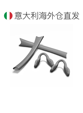 1h可退 欧洲直邮OAKLEY 男士眼镜 6244967121078 CO 灰色 Earsock