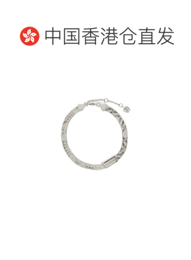 香港直邮奢淘 Burberry 格纹手镯 男 81225261