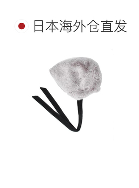 OVERRIDE 混色仿毛混纺翻边帽 帽子毛线帽盆帽 【付后1h可退】
