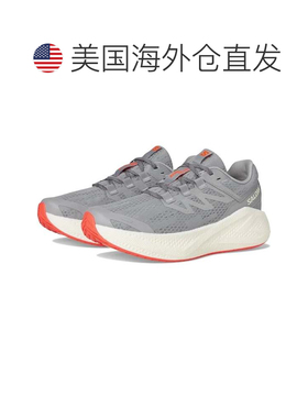 自营Men's Salomon Aero Glide 3 L47810600 Sneakers Gray Runni