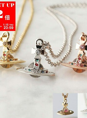 日本直邮VivienneWestwood 女士项链新款娇小ORB吊坠63020098
