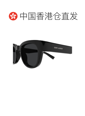香港直邮奢淘 Saint Laurent 几何框太阳镜 男 SL【付后1h可退】