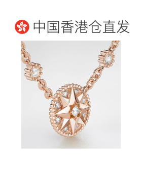 香港直邮CHRISTIAN DIOR 女士项链 JRDV941470000 S支付后1h可退