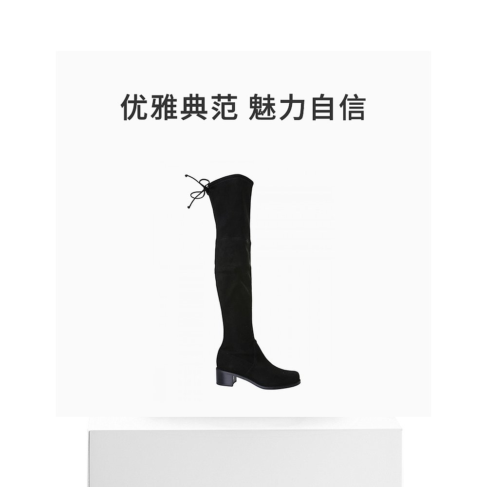 香港直邮STUARTWEITZMAN 女士黑色皮革长筒靴 MIDLANDS6568BLK - 图3