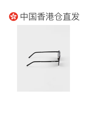 Prada 全框太阳镜 SPRD54E7ABC055 【付后1h可退】