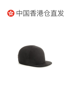 香港直邮BALENCIAGA 女士帽子 871565410B21000 S【付后1h可退】