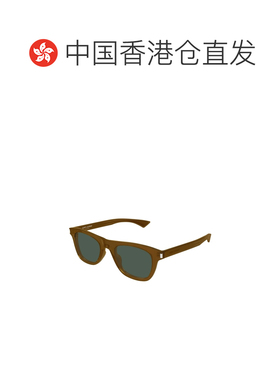 香港直邮SAINT LAURENT 男士眼镜 SL879005 SS2026 棕色 全框太阳