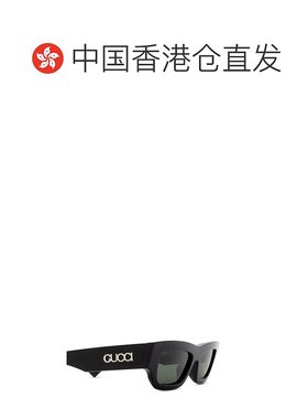 1h可退 香港直邮潮奢 Gucci 古驰 男士 几何框太阳镜 GG1839S