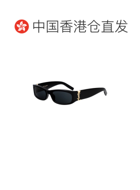 香港直邮SAINT LAURENT 男士太阳镜 SLM152001 SS2026 黑色 SL M1