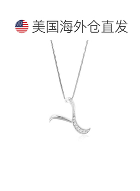 自营vir jewels1/12 cttw Lab Grown Diamond Alphabet Pendant N