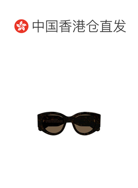 香港直邮Chloe蔻依女士太阳镜 【付后1h可退】配饰