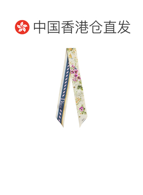 香港直邮CHRISTIAN DIOR 女士围巾 64TM106I6150C【付后1h可退】