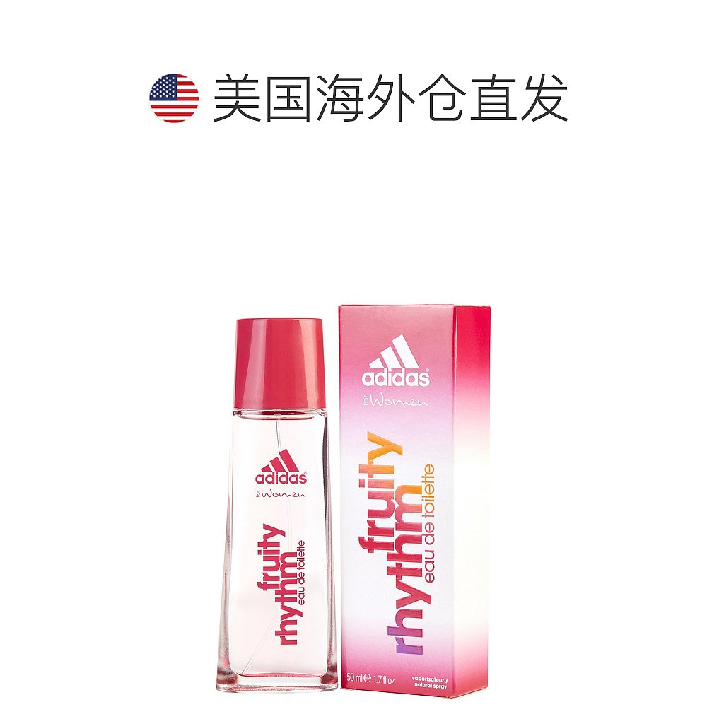 美国直邮Adidas阿迪达斯果韵女士淡香水EDT清新自然香氛喷雾50ml