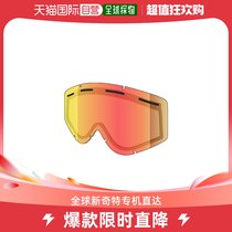 South Korea Direct Post Shred Universal Sun Mirror