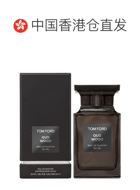 香港直邮【百亿补贴】TOMFORD汤姆福特乌木沉香持久留香100ml正品
