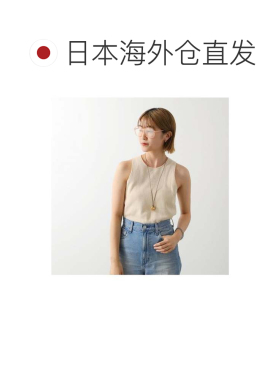 日本直邮墨镜 GG0259S 橙色