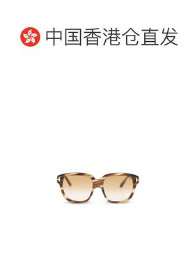 香港直邮Tom Ford 全框太阳镜 FT1236配饰