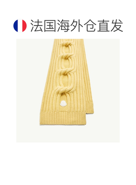 自营欧洲直邮Moncler盟可睐 女士赭黄色羊毛羊绒链条图案针织围巾