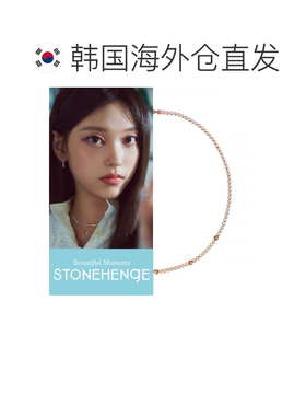 stonehenge 女士 项链