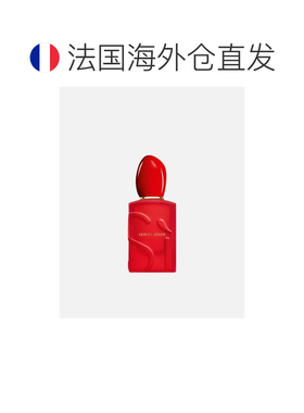 欧洲直邮阿玛尼/Armani Sì Passione Red Bloom 我的方式激正品