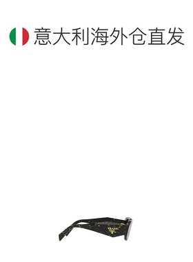 欧洲直邮prada 女士 太阳镜眼镜普拉达