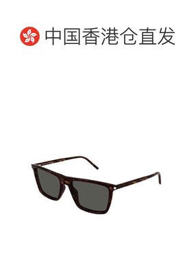 香港直邮Saint Laurent 圣罗兰 男士 -sunglasses 太阳镜 SL66800