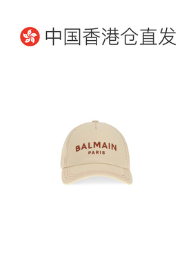 香港直邮BALMAIN 女士帽子 GF0XA015CB24GYG SS20【付后1h可退】
