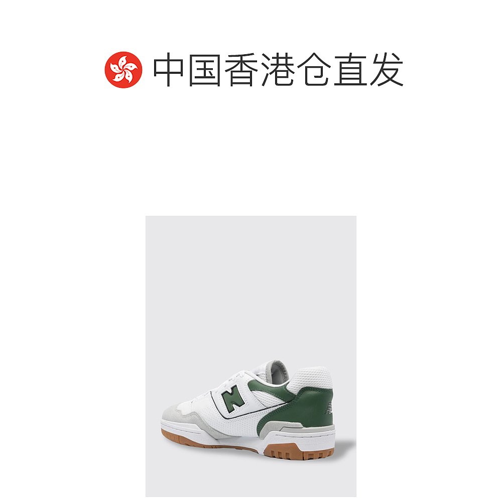 香港直邮潮奢 New Balance  男士 men  鞋 BB550ESB - 图1