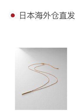1h可退 日本直邮COCOSHNIK 女士简约圆柱吊坠项链 76731362999909