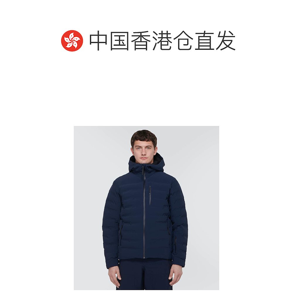 香港直邮潮奢 Aztech Mountain 男士 Pyramid jacket 滑雪服 0041 - 图1