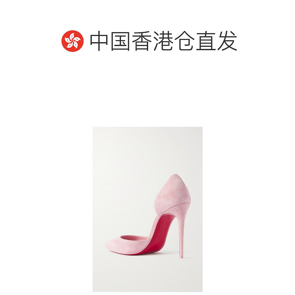 香港直邮潮奢 Christian Louboutin 女士Iriza 100 绒面革尖头高 - 图1