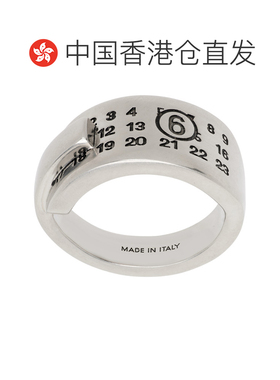 香港直邮Mm6MaisonMargiela马丁 马吉拉MM6Stick男士戒指