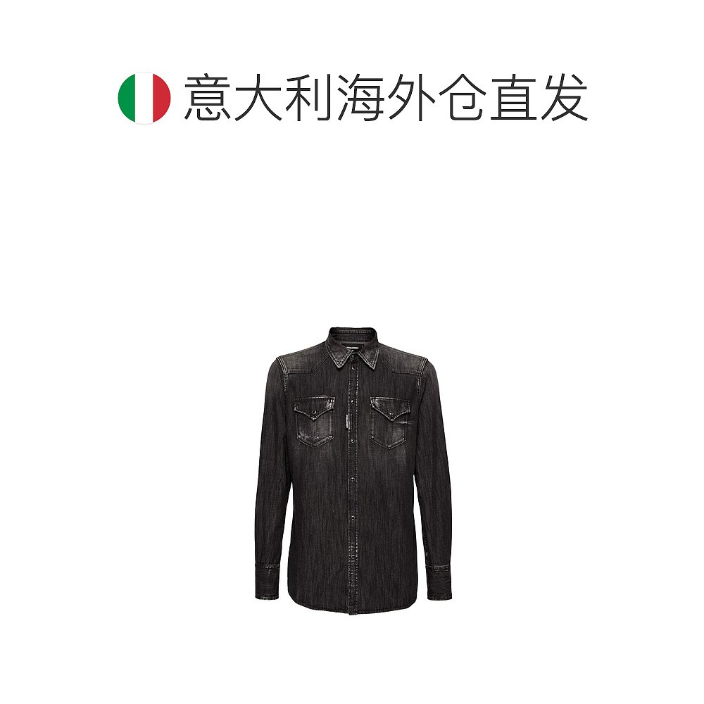 1h可退 欧洲直邮DSQUARED2 男士衬衫 S74DM0848S30826900 - 图1