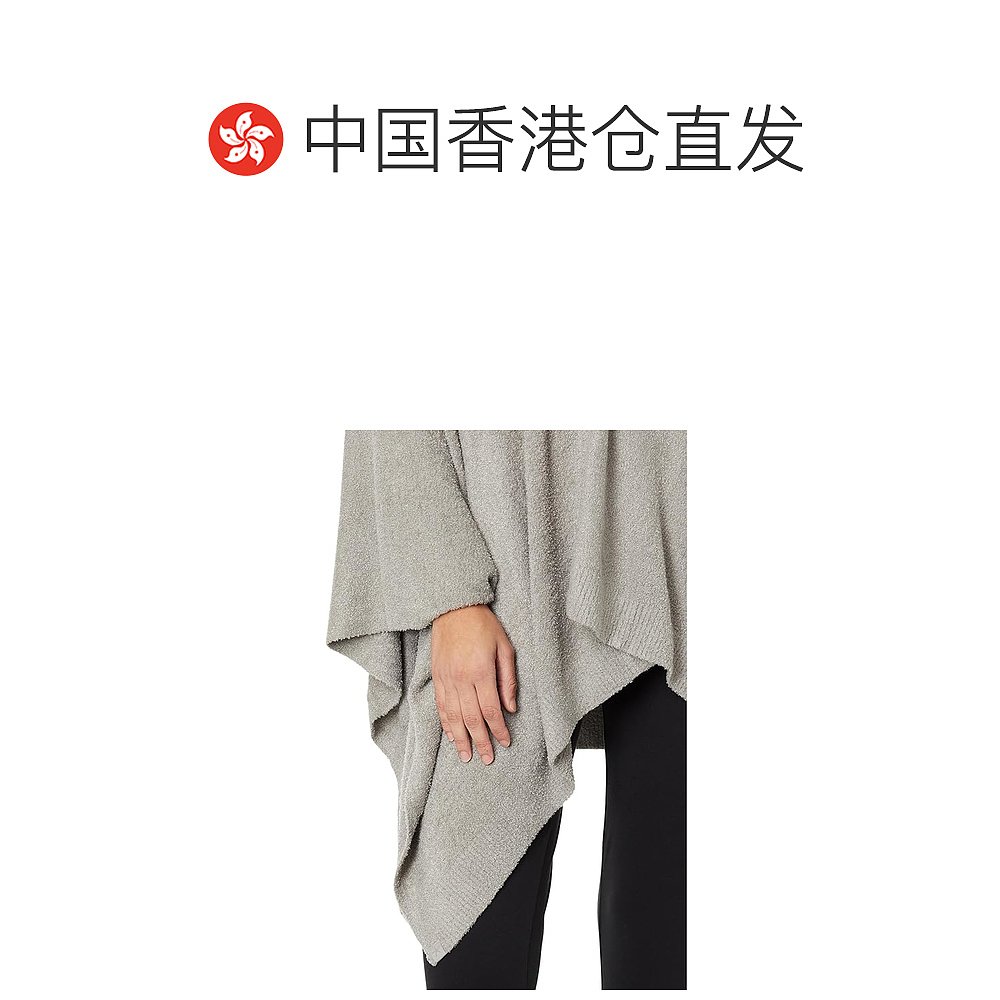 香港直邮潮奢 Barefoot Dreams 女士 CozyChic® Lite Heathered W - 图1