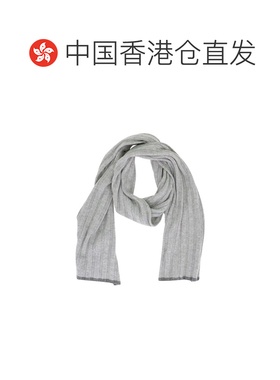 香港直邮 BRUNELLO CUCINELLI 男士围巾 M2240819【付后1h可退】