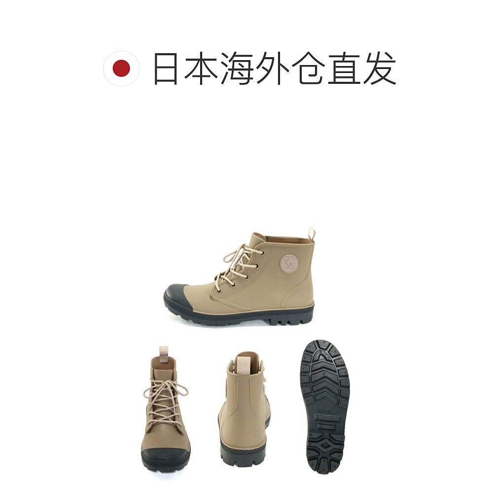 自营｜Hanshin Soji Footwear 驼色 GC 5620 Active 靴子 LL - 图1