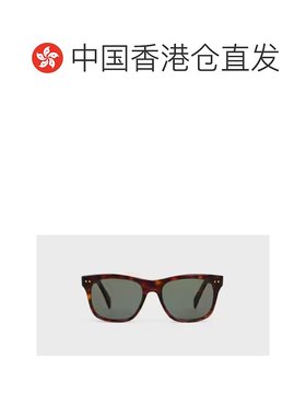 香港直邮CELINE 男士眼镜 4S322CPLB19TR SS2025 灰色