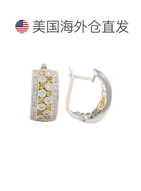 自营Suzy Levian 黄色蓝宝石和钻石纯银耳环 - 黄色 美国奥莱直发