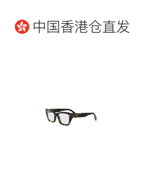 1h可退 香港直邮FENDI 女士眼镜 FE50118I052 CO 白色 全框平光镜