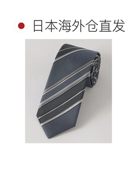 日本直邮Burberry 黑标克雷斯特布里奇斜纹条纹领带灰色