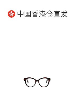 香港直邮DIOR 男士眼镜 CDIOROB2I2500 SS2025 红色 全框平光镜