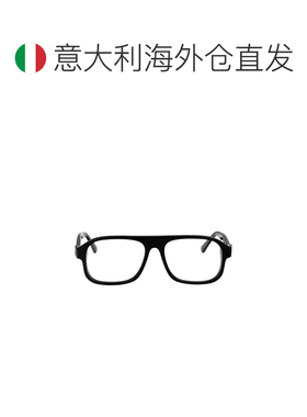 香港直邮moncler/盟可睐 男士 太阳镜