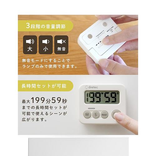 【日本直邮】dretec三灯定时器 粉色 静音光控磁吸 - 图3